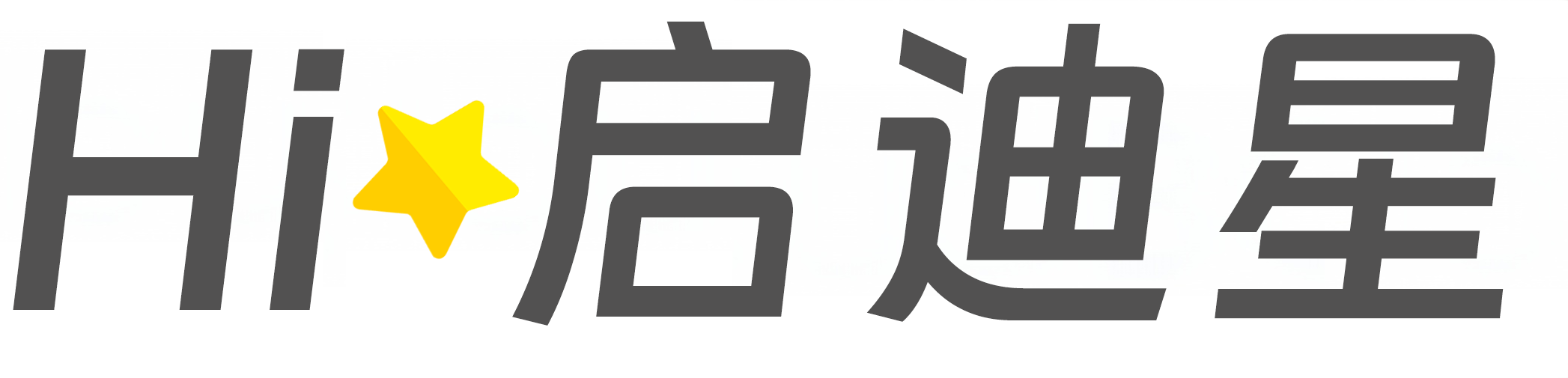 飞行器数字化制造技术论文怎么写|论文辅导|论文查重|论文降AI|论文润色|论文选题|毕业论文